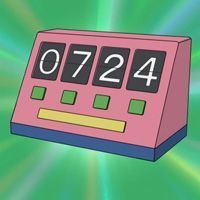 任意變月曆／反覆無常日曆（気まぐれカレンダー）