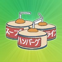即食罐頭／濃縮食物（コンクフード）