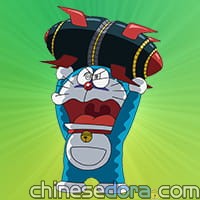 銀河毀滅炸彈（銀河はかいばくだん）