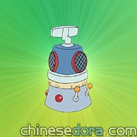 清掃火箭／吸塵機械人（クリーナーロケット）
