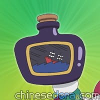 超大暴風雨（嵐嵐おおあらし）