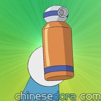 提高性能液，解除（グレードアップ解除液）
