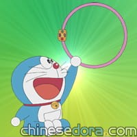 毛皮圓圈／長毛圈（ケガワリング）