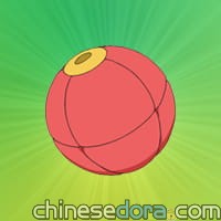 元氣爆彈／提起精神炸彈（元気の出る爆弾）