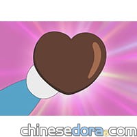 團結巧克力／團結朱古力（ココロチョコ）