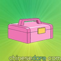 材料箱/材料箱(材料箱) 材料箱/材料箱(材料箱)