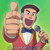 主持人機器人（司会者ロボット）
