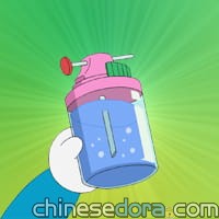 增強集中注意力泡泡安全帽／增強集中力肥皂泡頭盔（集中力増強シャボンヘルメット）