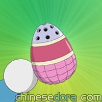 食品視覺化瓦斯/食物視覺化氣體(食品視覚化ガス) 食品視覺化瓦斯/食物視覺化氣體(食品視覚化ガス)