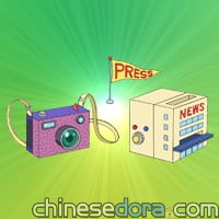 報社模擬遊戲組合／報社遊戲套裝（新聞社ごっこセット）