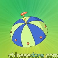實感帽／眞實感應帽（実感帽）