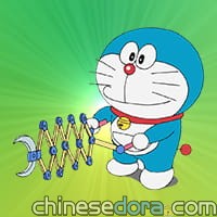 掀裙子用魔術手／揭裙子魔術臂（スカートめくり用マジックハンド）