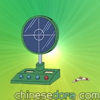驚險迴力鏢/恐怖回力鏢(スリルブーメラン) 驚險迴力鏢/恐怖回力鏢(スリルブーメラン)