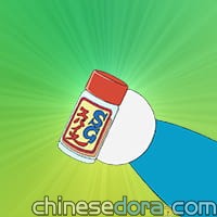 超級美食香料／食家味精之源（スーパーグルメスパイス）