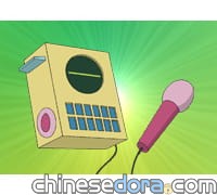 聲紋糖果製造機／聲音糖製造機（声紋キャンデー製造機）