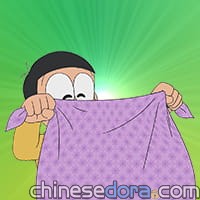 飛空薄毯／空中飛行的薄地氈（空飛ぶうす手じゅうたん）