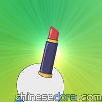 大象口紅／大象唇膏（ゾウ印口紅）