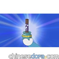 發抖線香／驚慌燒香（ゾクゾク線香）