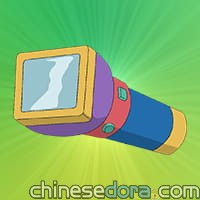 幻想燈／幻想燈（イメージ灯）