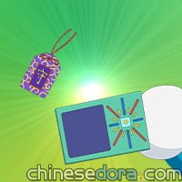 多功能護身符／多用途護身符（多目的おまもり）