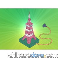 速成電視台／即成電視發射天線（インスタントテレビ局）