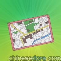 近路地圖／捷徑地圖（近道マップ）