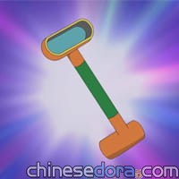 地底潛望鏡／地底潛望鏡（地中潜望鏡）