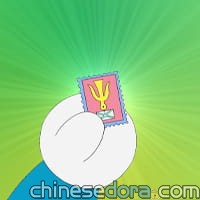 超速件郵票/快遞郵票(超速達切手) 超速件郵票/快遞郵票(超速達切手)