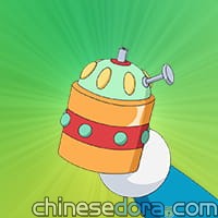 接手噴霧器／繼續噴霧（つづきをヨロシク）