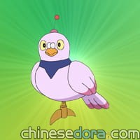 儲電鴿子（電貯バト）