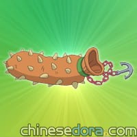 睡袋／海底睡袋（寝ぶくろ）