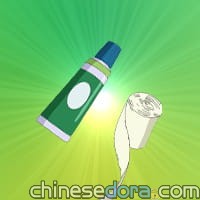 立即治癒任何傷的藥/什麼傷也能治好的藥(どんなきずでもすぐなおす薬) 立即治癒任何傷的藥/什麼傷也能治好的藥(どんなきずでもすぐなおす薬)