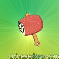 願望槌/願望木槌(うちでの小づち) 願望槌/願望木槌(うちでの小づち)