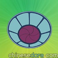 秘密垃圾丟棄盤/私隱垃圾棄置盆(内緒ゴミ捨てホール) 秘密垃圾丟棄盤/私隱垃圾棄置盆(内緒ゴミ捨てホール)
