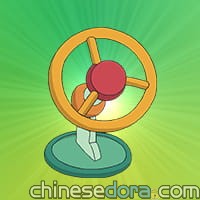 隨意操縱機／什麼都可操縱機（なんでも操縦機）