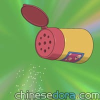 不挑食孩子元氣粉（なんでも食べる子元気な粉）