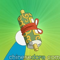 忍者卷軸（ニンニンまきまき）