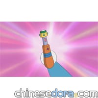 穿洞燈／穿路燈（抜け穴ライト）