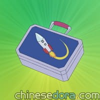 宇宙野餐組合（宇宙ピクニックセット）