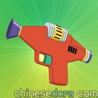 透視慾望槍／透視慾望槍（ノゾミル銃）