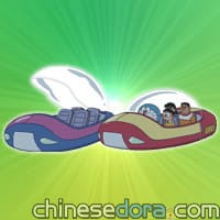 白堊紀旅遊組合／膠囊船（白亜紀ツアーセットのカプセル）