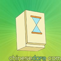 鏡箱／箱子鏡（箱入り鏡）