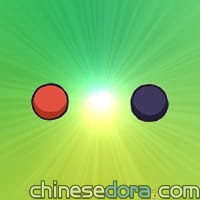 轉移痣／轉移的痣（うつしぼくろ）