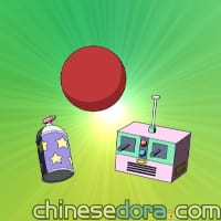 元旦日出組合／元旦日出套裝（初日の出セット）