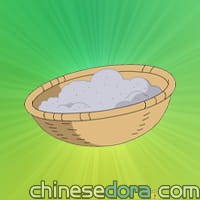 滿天花雨／盛開花粉（花咲か灰）