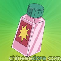 爆炸胡椒／爆炸胡椒粉（爆発コショー）