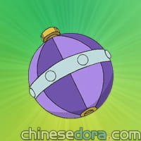 防護罩小球／護身牆（バリヤーポイント）