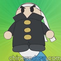 個人聲援團長／個人啦啦隊隊長（パーソナル応援団長）