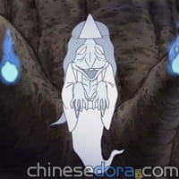 乾燥幽靈／幽靈乾（干物幽霊）