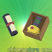 百鬼線香／百鬼蚊香（百鬼線香）